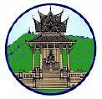 ตราประจำจังหวัดอุทัยธานี